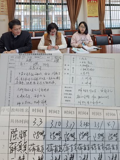 QQ图片20210415161200.jpg