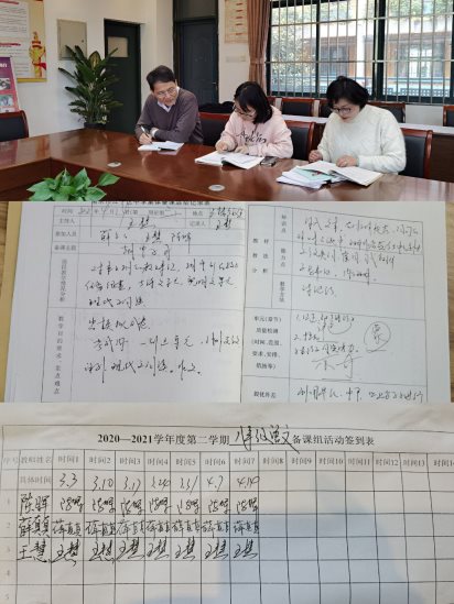 QQ图片20210415161150.jpg