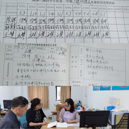 QQ图片20210511191627.jpg