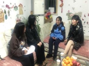 微信图片_20210409105434