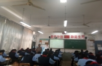 G:\白康玲2020---2021\20-21英语组\20--21第二学期\87.jpg