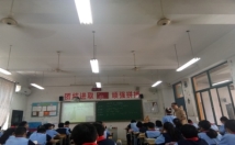 G:\白康玲2020---2021\20-21英语组\20--21第二学期\85.jpg