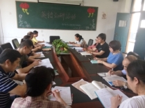 G:\白康玲2020---2021\20-21英语组\20--21第二学期\83.jpg
