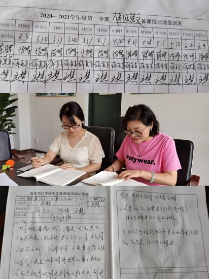 QQ图片20210607173551.jpg