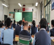 D:\Documents\Tencent Files\1143124695\Image\C2C\D207A8AA8980BB5102F17412B3CD04DE.jpg
