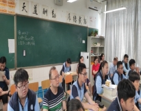 D:\Documents\Tencent Files\1143124695\Image\C2C\EBD458AC710533A50FF6832B68809C8D.jpg