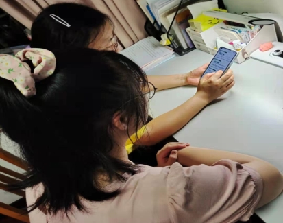 QQ图片20210802084018