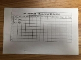 C:/Users/陈志芳/AppData/Local/Temp/picturecompress_20210924123634/output_1.jpgoutput_1