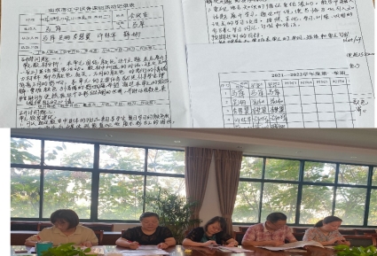 窗户外有许多人&#xA;&#xA;描述已自动生成