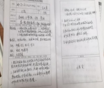 9A148B66A9C31DBE201EAB860C1B354B