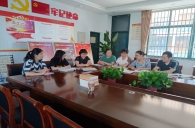 C:\Users\Administrator\Desktop\2021--2022英语教研组\1次报道\QQ图片20210928143539.jpg