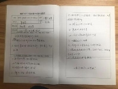 C:/Users/陈志芳/AppData/Local/Temp/picturecompress_20210929175049/output_1.jpgoutput_1