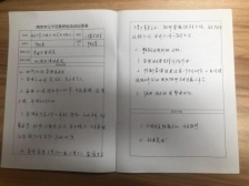 C:/Users/陈志芳/AppData/Local/Temp/picturecompress_20210929160935/output_1.jpgoutput_1