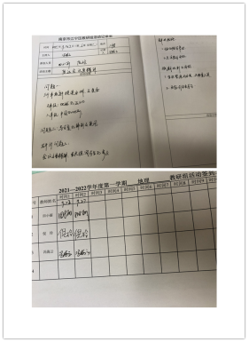 未命名