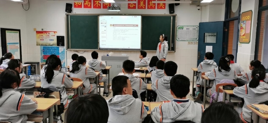 QQ图片20211012113558