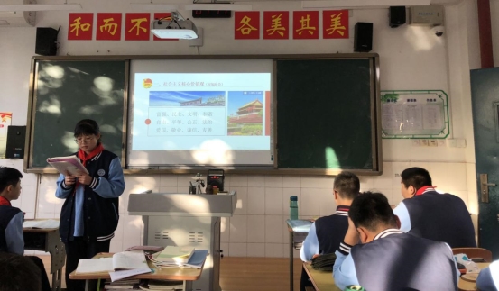 QQ图片20211012113622