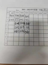 c43eac1345459054c87e00368a22ff5