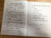 C:/Users/陈志芳/AppData/Local/Temp/picturecompress_20211013092806/output_1.jpgoutput_1