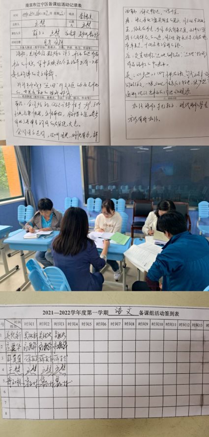 QQ图片20211016122341