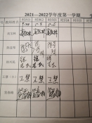 a4db5d72c76223e9f4e5adc556a3094