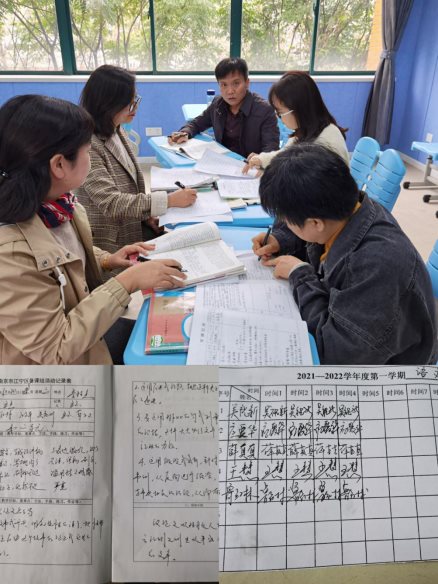 QQ图片20211020105400