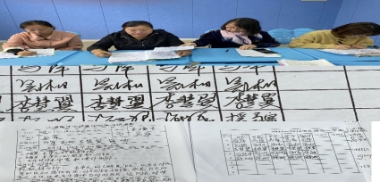 人们在看台上的人和文字&#xA;&#xA;低可信度描述已自动生成