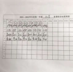 D3C223B0C0F95B7364F7549CFEBF5800