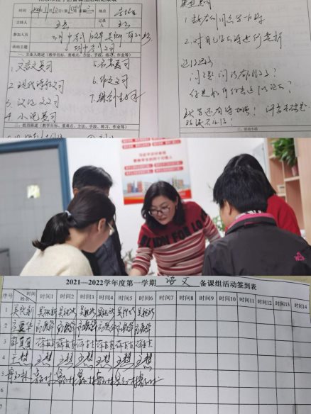 QQ图片20211117102310