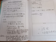 C:\Users\Administrator\Desktop\2021---2022英语教研组\3次报道\CD3EE5EB490875F203FC32AFE02E36B2.jpg