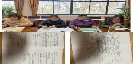 图片包含 文本&#xA;&#xA;描述已自动生成