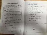C:/Users/陈志芳/AppData/Local/Temp/picturecompress_20211208093821/output_1.jpgoutput_1