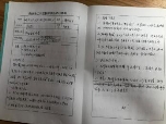 C:/Users/陈志芳/AppData/Local/Temp/picturecompress_20211221090148/output_1.jpgoutput_1