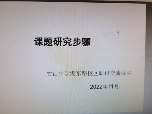 QQ图片20211222200703