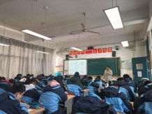 C:\Users\Administrator\Desktop\2021--2022第二学期英语教研组活动报道\2月报道\QQ图片20220222103043.jpg