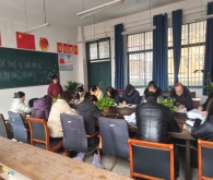 C:\Users\Administrator\Desktop\2021--2022第二学期英语教研组活动报道\2月报道\QQ图片20220222103018.jpg