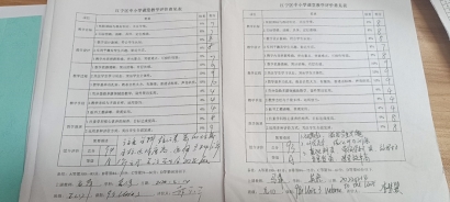 C:\Users\Administrator\Desktop\2021--2022第二学期英语教研组活动报道\2月报道\QQ图片20220222103055.jpg