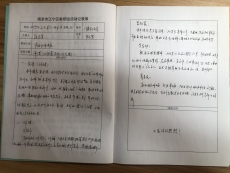 FD82AB499ABF51F899572E84E4F966A0