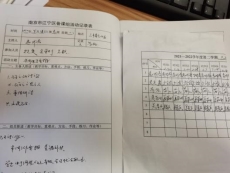 DBDBFEB9F77E0A5C8335E59E5BDAF1FF