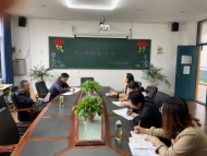 教研活动