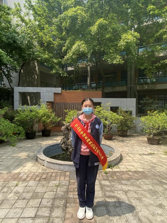 戴宁倩