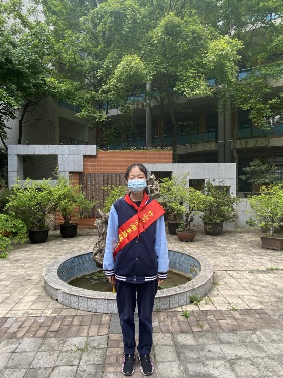 陶子涵