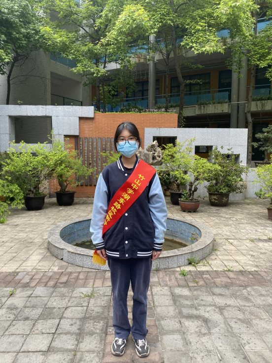 黄心怡