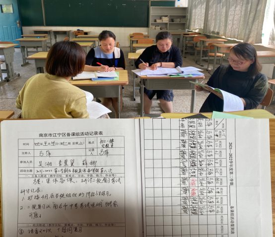 图片包含 文本&#xA;&#xA;描述已自动生成