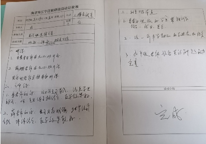 D:\Documents\Tencent Files\1143124695\Image\C2C\DB90591E261113523291550595932698.jpg