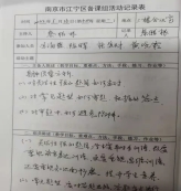 d9823144fc4c2ef475f732604cb62bd