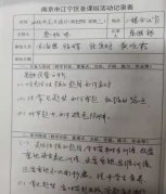 d9823144fc4c2ef475f732604cb62bd