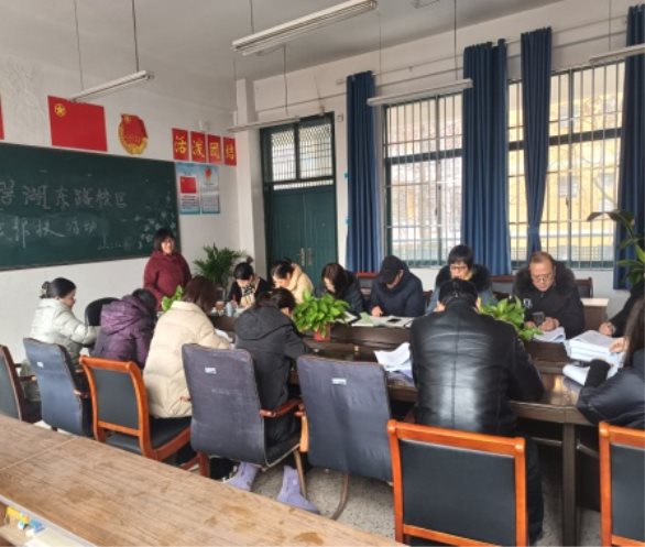 C:\Users\Administrator\Desktop\2021--2022第二学期英语教研组活动报道\2月报道\QQ图片20220222103018.jpg