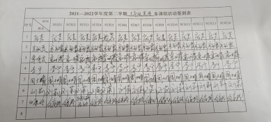D:\Documents\Tencent Files\1143124695\Image\C2C\5F74DEFD81E8F0F8EEF73024AF58CFF5.jpg