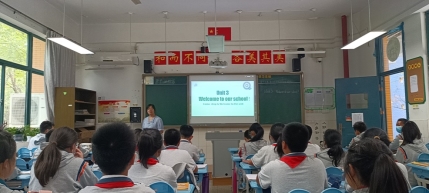 C:\Users\Administrator\Desktop\2022---2023英语教研组\第3次活动\QQ图片20220929155836.jpg