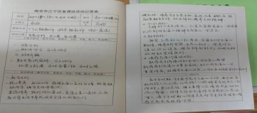 6c8fcffda1ac94241c3e35ce053e6d3